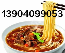 無(wú)名緣米粉 全產(chǎn)業(yè)鏈布局與渠道發(fā)展機(jī)遇